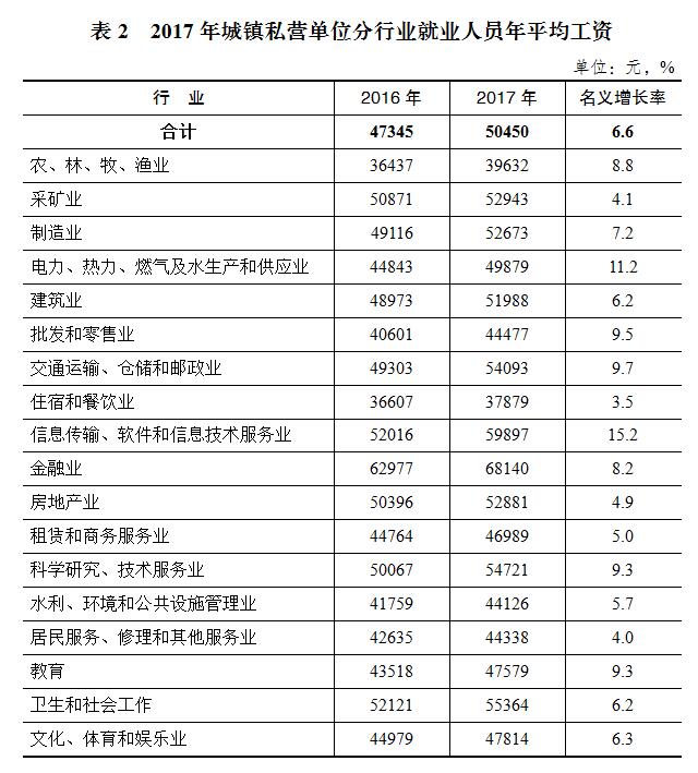 私-3.jpg 私-3.jpg