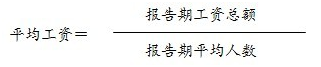 私-4.png 私-4.png